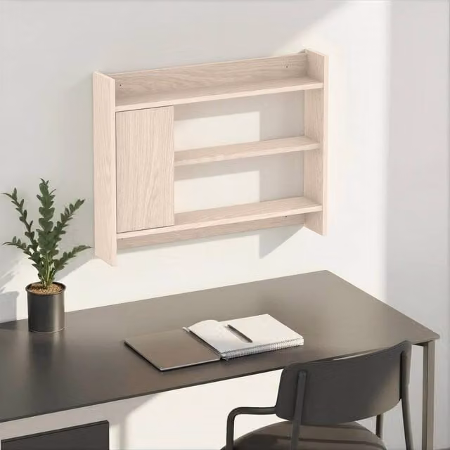 Decortie Fleet Wall-Mounted Shelf Unit with Cabinet in Light Beige, W: 85.0 cm, H: 66.0 cm, D: 15.0 cm