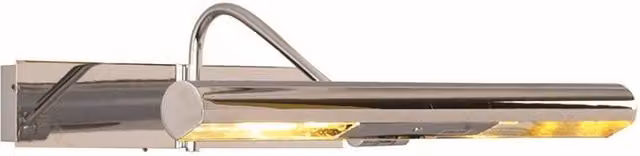 Italux Gallery Modern Chrome 2 Light G9 Wall Picture Lamp – 2