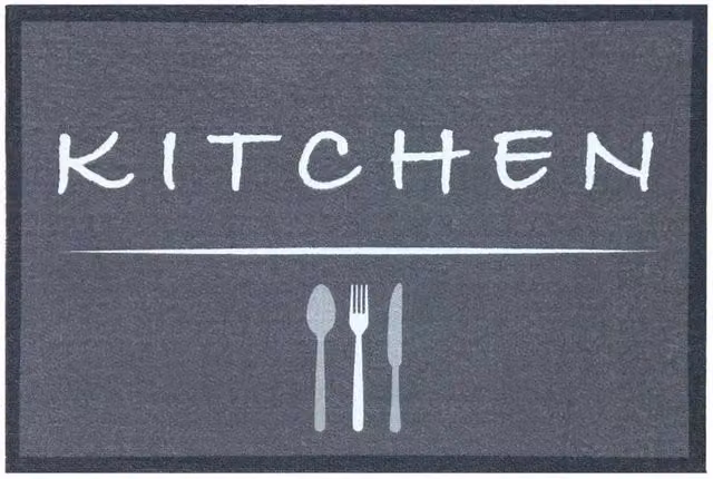 The Rug Shop UK Grey Modern Graphic Washable Mat, W: 50 cm, D: 75 cm