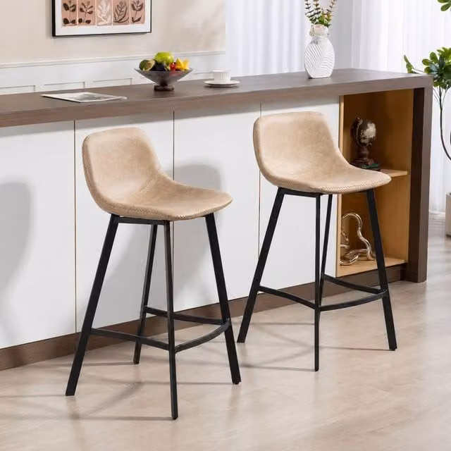 STILVORA Set of 2 Modern Beige Synthetic Leather Bar Stools with Backrest and Footrest