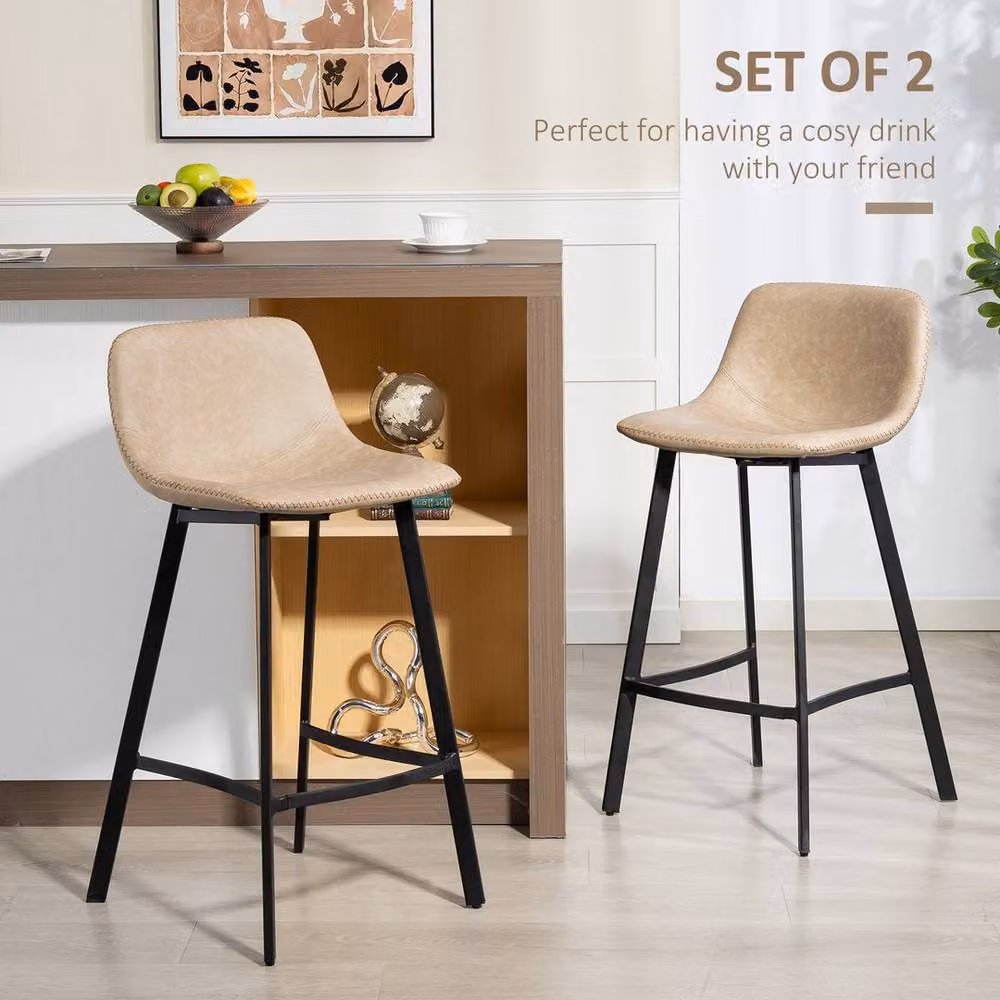 EONLION Set of 2 Modern Brown Faux Leather Bar Stools with Back – 2