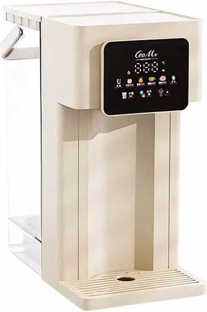 SPETLEK Instant Hot Water Dispenser Narrow Machine in White