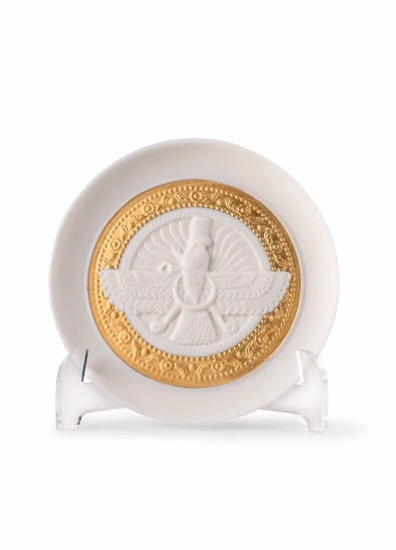 Lladró Asho Farohar Round Porcelain Plate in White and Gold