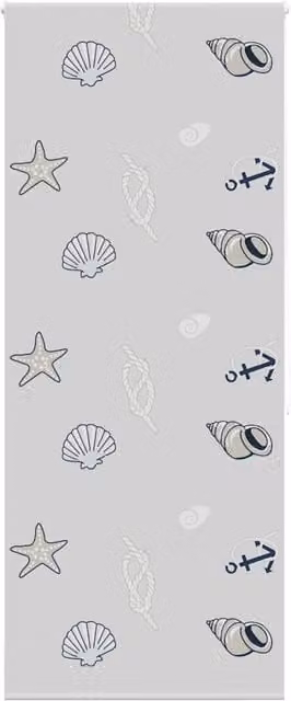 Berkfield Home Grey Opaque Shower Roller Blind, W: 90 cm, H: 240 cm