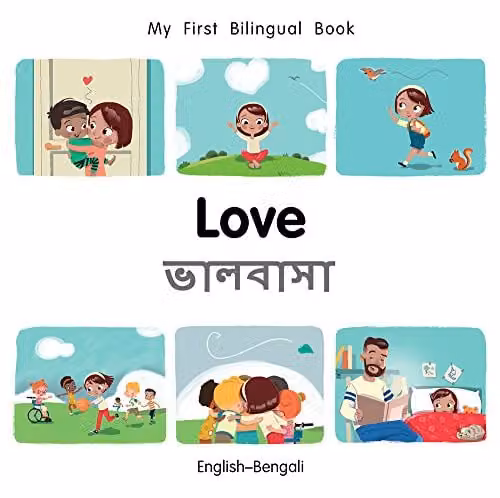 Milet Publishing My First Bilingual Book Love English-Bengali Multicolour Cardboard Book