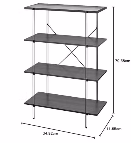 DHP Furniture Wainwright 4 Shelf Black Oak Look Bookcase – 2