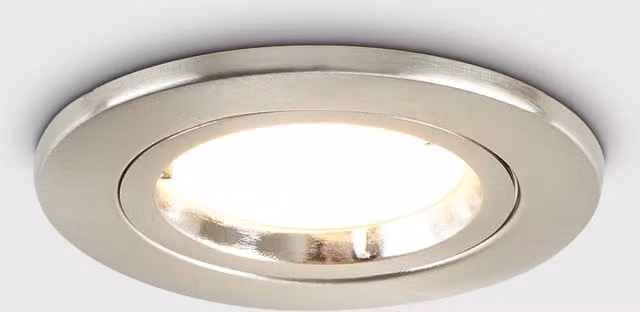 ValueLights Downlight Twist Fire Rated Recessed Ceiling Light Fitting, Brushed Chrome, GU10 LED Compatible