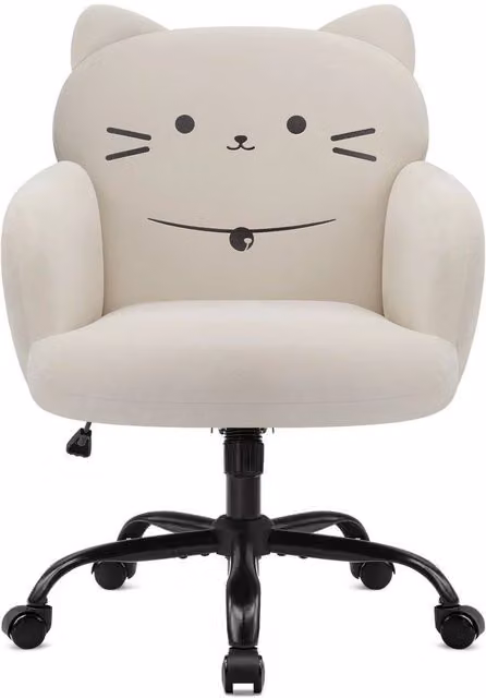 FORGEVIO Beige Ergonomic Cat Accent Chair with Armrests and 360 Degree Swivel
