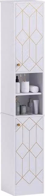 KORVIXA Modern White Bathroom Storage Cabinet with Hinged Doors and Internal Shelves, W: 70 cm, H: 75 cm