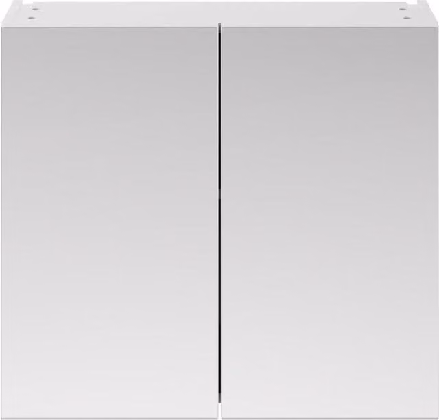 Balterley Gloss White Wall Mounted Mirror Unit