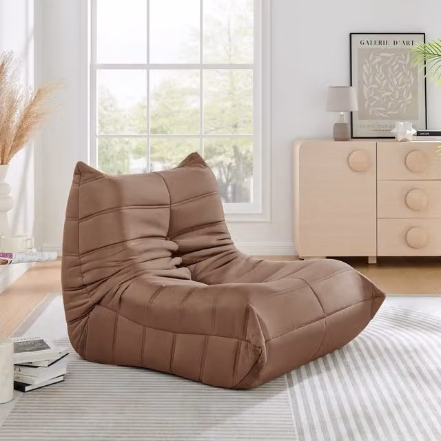 Bravich LTD Brown Microfibre Cocoon Lounge Chair with Armrests
