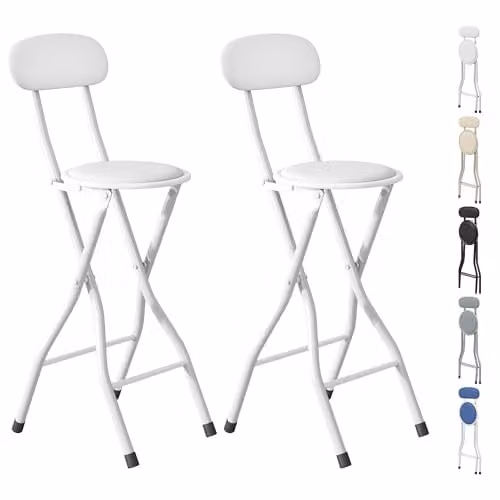 MCC Direct Set of 2 Folding White Faux Leather Bar Stools with Metal Frame