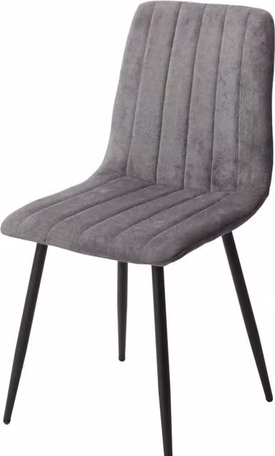 Core Products Ltd Pair of Grey Microfibre Straight Stitch Fabric Dining Chairs