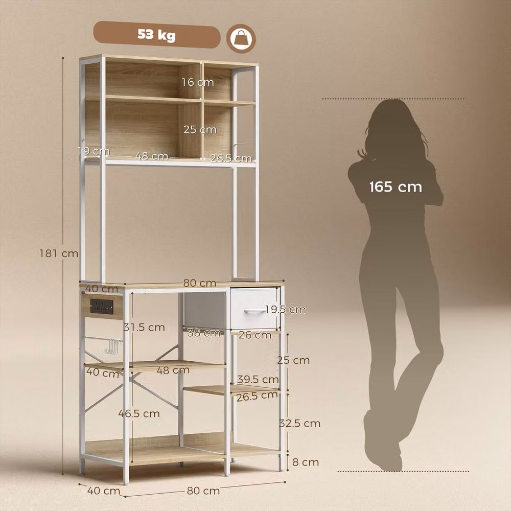HOMCOM Kitchen Baker's Rack Microwave Stand with Integrated Lighting in White and Beige, W/D/H: 80 x 40 x 181 cm – 3