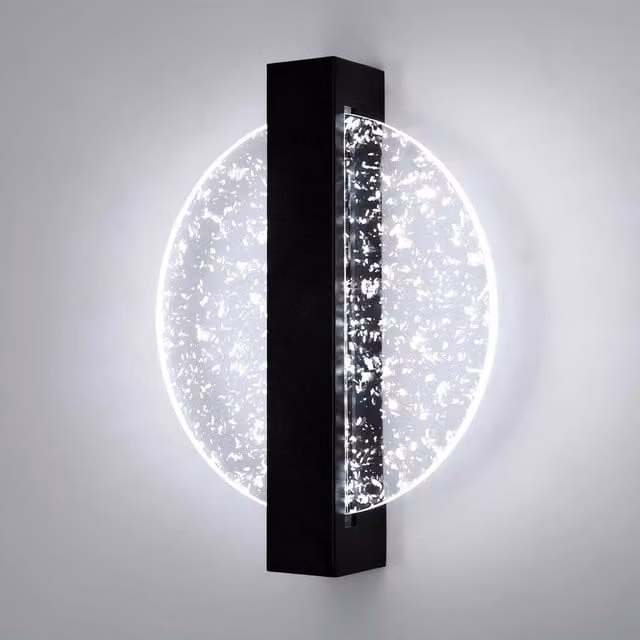 COMELY 12W Modern Round LED Wall Light in Black