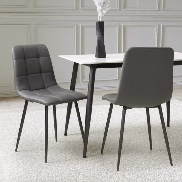Shankar Set of 4 Grey and Black Modern Leather Effect Dining Chairs with Metal Legs