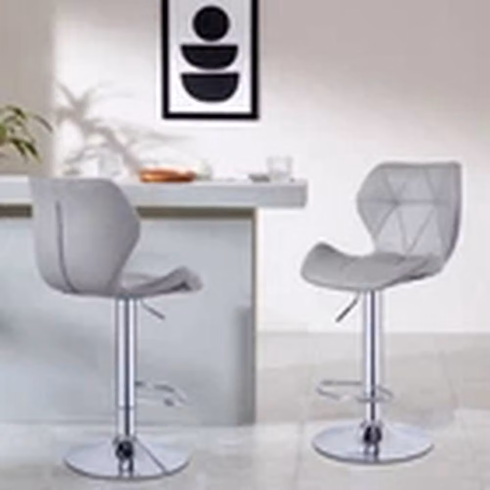 EONLION Set of 2 Modern Height Adjustable Bar Stools in Grey PU Leather – 2