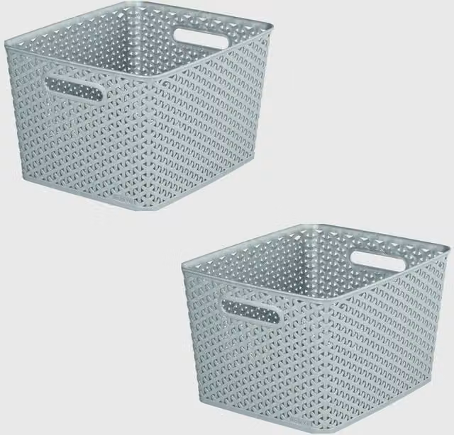 Curver Grey 18L Plastic Rattan Open Weave Storage Basket with Handles W: 35.5 cm, D: 29.5 cm, H: 22 cm