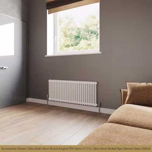 UK Radiators Alpha 2 Column White Steel Traditional Cast-Iron Style Radiator with Feet, H: 50 cm, W: 116.4 cm – 2