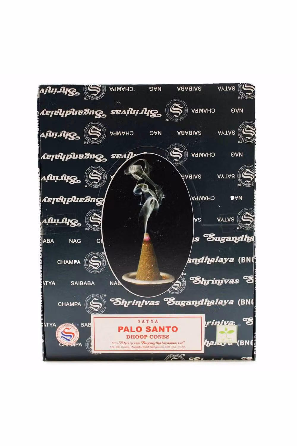 KDMD Palo Santo Dhoop Cones with Citronella Insect Repellent and Fresh Aroma in Brown – 2