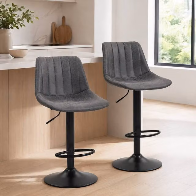 STILVORA Set of 2 Grey Synthetic Leather Swivel Bar Stools with Metal Frame