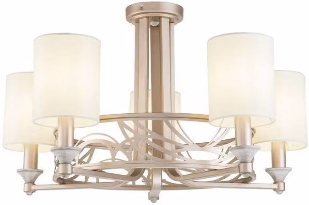Netlighting Vittoria Chandelier in Beige and Gold with 5 E14 Lights – 1