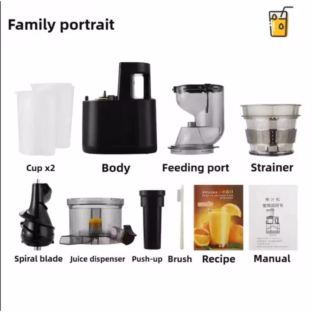 Nordara Centrifugal Electric Juicer Machine in Black – 4
