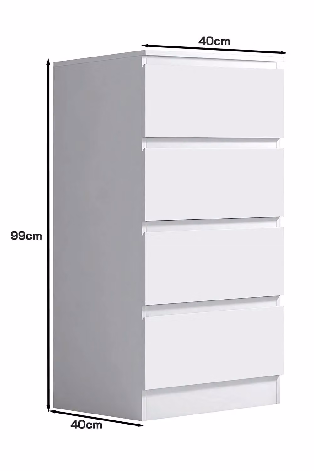 FWStyle Matt 4 Drawer Tall Slim Chest of Drawers in White – 2