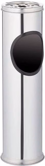 FLAVORA Silver Stainless Steel Free Standing Outdoor Ash Tray