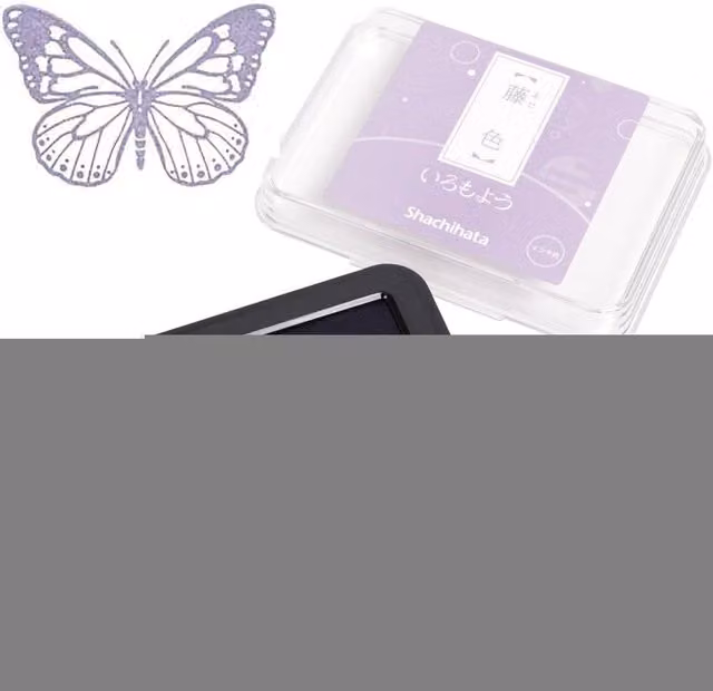 Artline Iromoyo Ink Stamp Pad in Pale Violet
