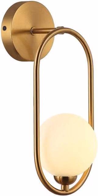 Netlighting Lupus Modern 1 Light Wall Lamp with G9 Socket in Bronze and White