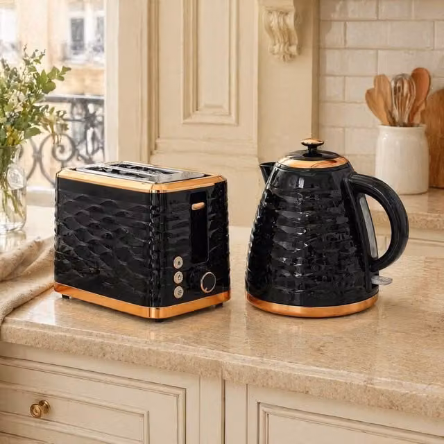 STILVORA Black Toaster and 1.7L Kettle Set – 1