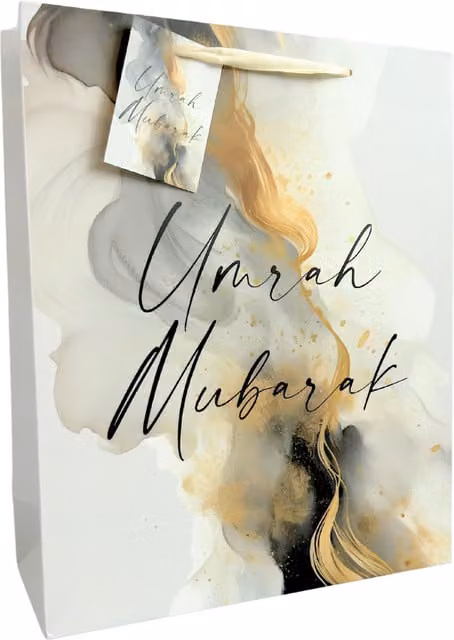 Peacock Supplies Umrah Mubarak Paper Gift Bag in Cream and Black
