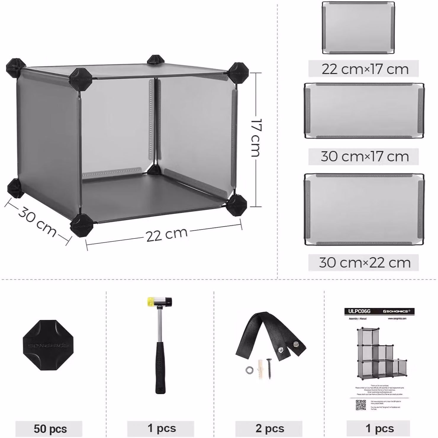 SONGMICS 16-Cube DIY Stackable Storage System Closet Divider in Grey – 3