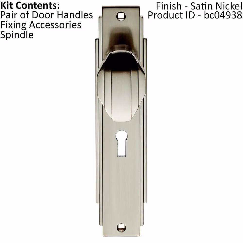 Loops Pair Line Detailed Door Knob on Lock Backplate, Satin Nickel, W/D/H: 20.5 x 4.5 x 2.0 cm – 2