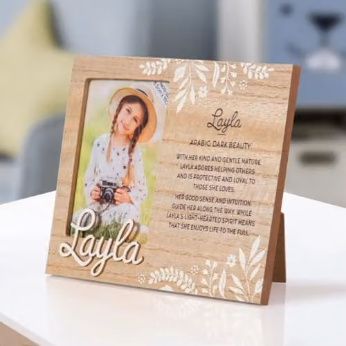 History & Heraldry Layla Pre-personalised Child's Rectangular Wooden Picture Frame in Brown