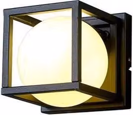 Netlighting Desigual Small Wall Lamp with G9 Bulb in Matt Black