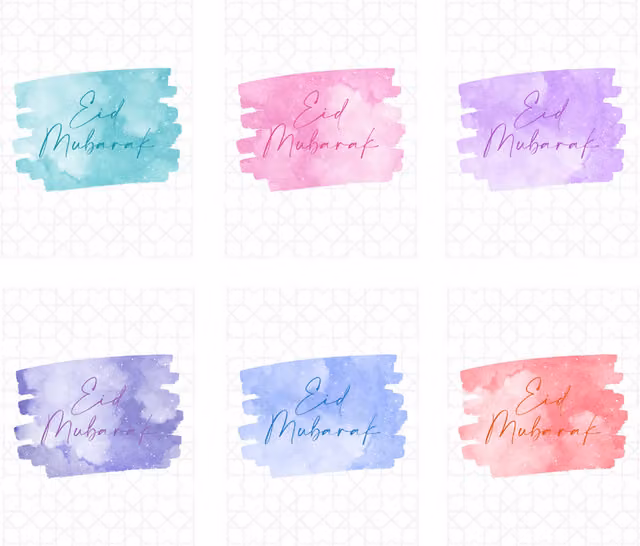 Peacock Supplies Eid Mubarak Greeting Cards in White and Multicolour Watercolour Paper