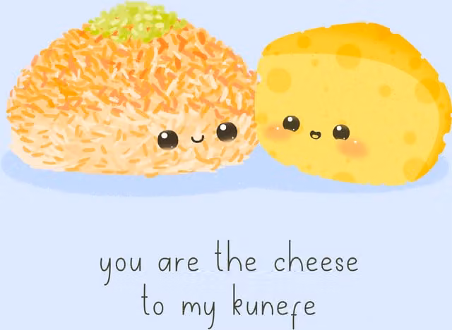 Peacock Supplies Food Couples Greeting Card Kunefe and Cheese in Blue