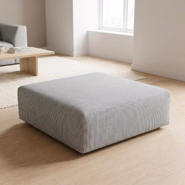 Abakus Direct Tokyo Cube Footstool in Grey Basket Weave Fabric – 1