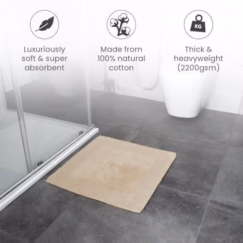 Allure Bath Fashions Reversible Heavyweight Cotton Square Shower Mat, Beige, W/D/H: 55 x 55 x 55 cm – 3