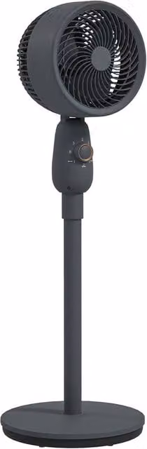 HOMCOM 12 Inch Grey Standing Floor Fan with Oscillation, Height: 140 cm