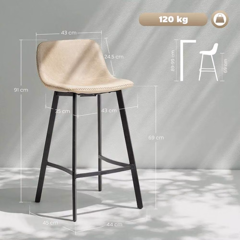 NESTLUNE Set of 2 Modern Bar Stools with Back and Steel Legs, Light Brown Synthetic Leather, H 100 cm x W 60 cm – 2