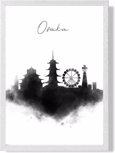 ARTZE Osaka Watercolour Skyline City Framed Print with Black and White Frame – 1