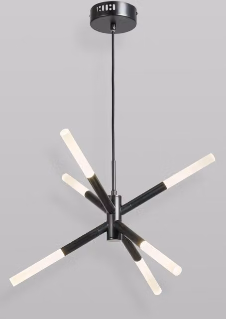 BHS Lighting Maeve Black Metal Pendant Ceiling Light