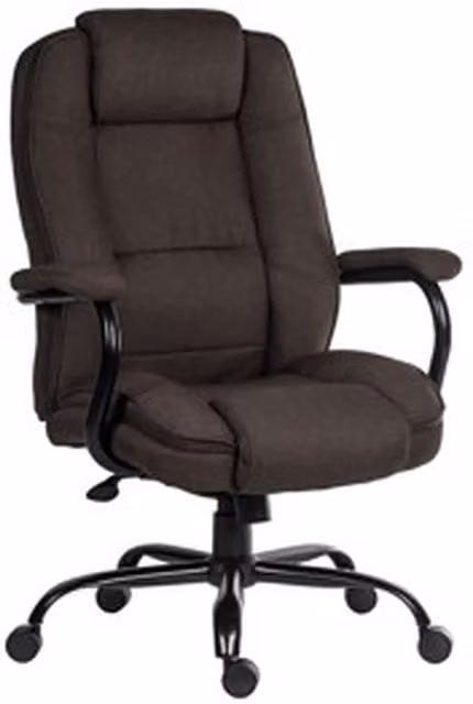 Teknik Brown Fabric Executive Office Chair with Headrest and Armrests