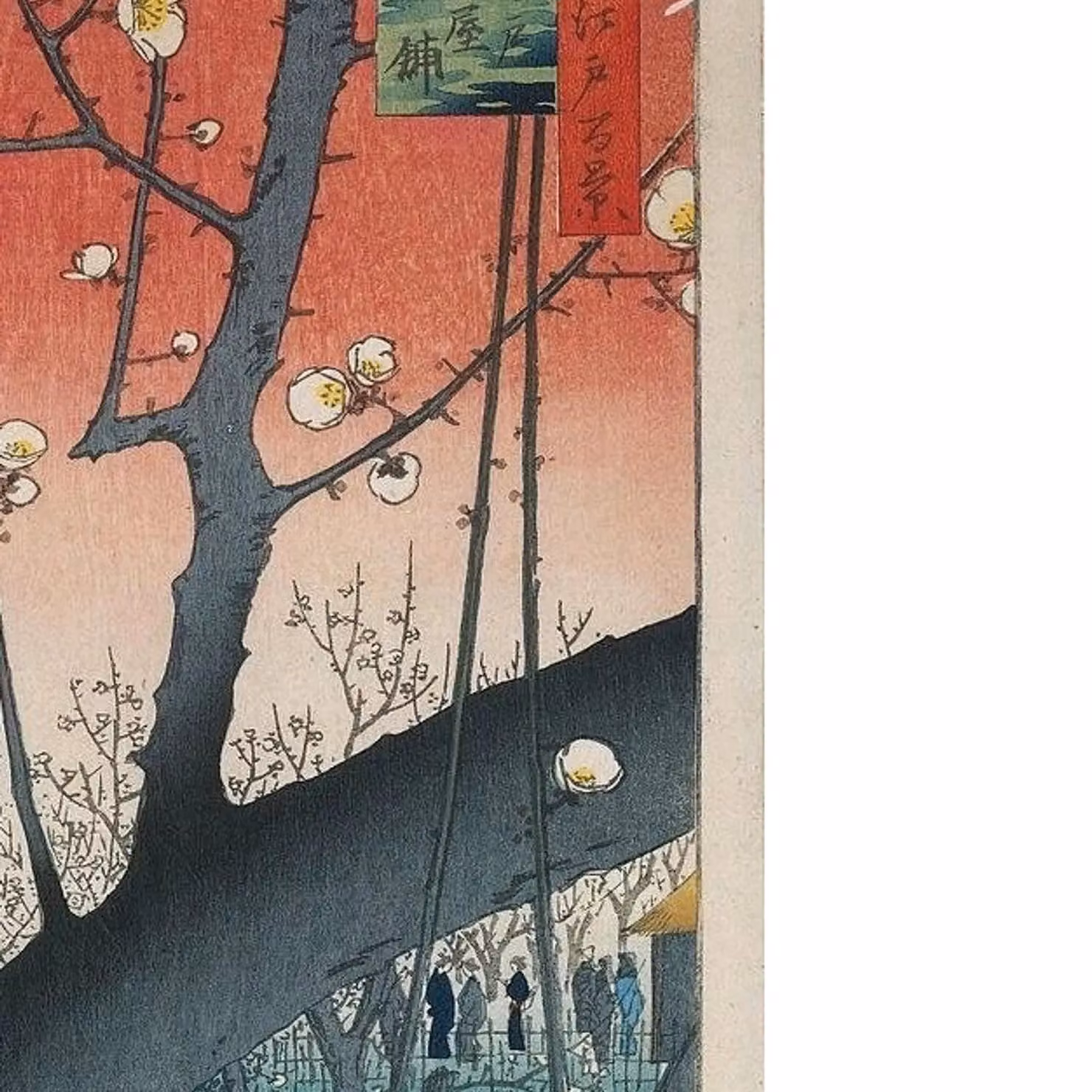 Hiroshige Plum Orchard Near Kameido Shrine Paper Poster in Mid Grey and Multicolour – 2