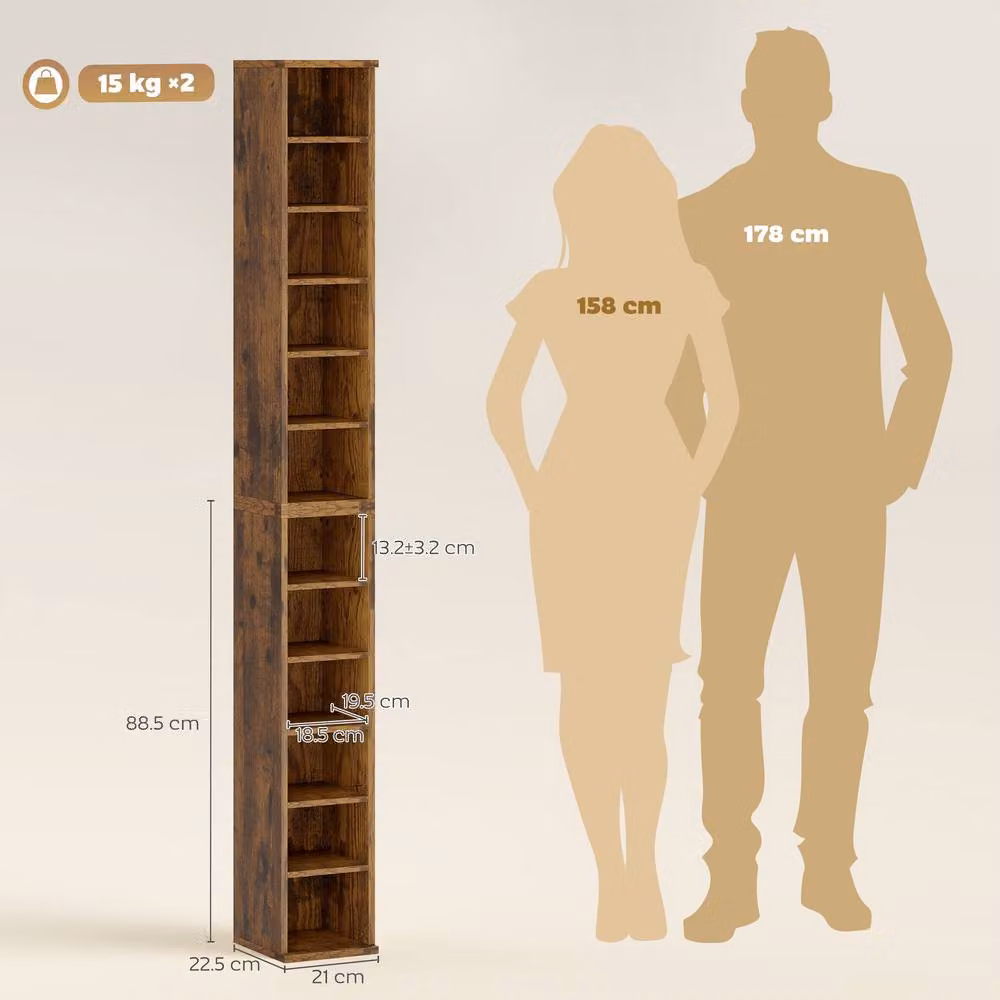 HOMCOM Set of 2 Brown CD and DVD Storage Units with Adjustable Shelves – 3