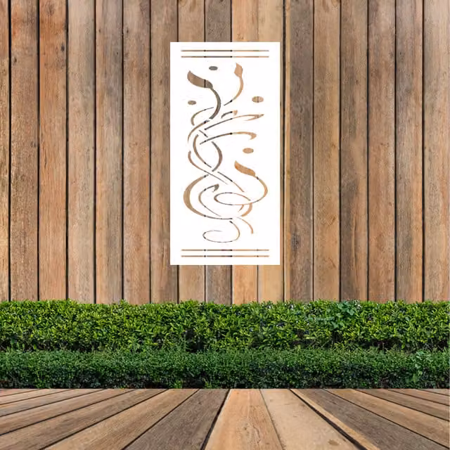 Laser Hut King's Blossom White Metal Wall Art with Abstract Floral and Oriental Design