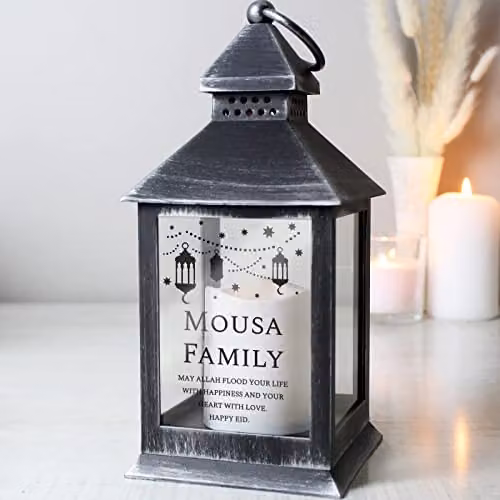 Personalised Memento Company Eid and Ramadan Black Tabletop Lantern